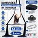 Комплект для домашніх тренувань на полотнах Home Aerial Starter (чорний колір) &mdash; купити в Україні