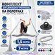 Комплект для домашніх тренувань на полотнах Home Aerial Starter (білий колір) &mdash; купити в Україні