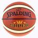 М'яч баскетбольний Spalding No7 PU Super &mdash; фото товару