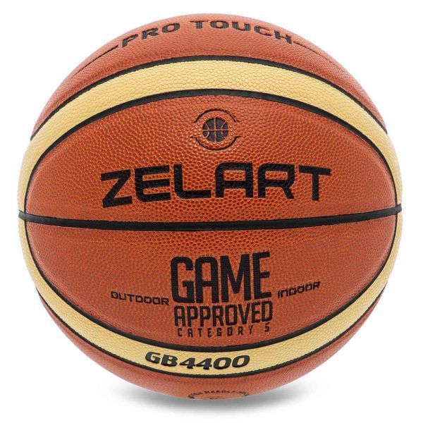 Баскетбольний м'яч&nbsp;ZELART GAME APPROVED GB4400 &mdash; купити в Україні