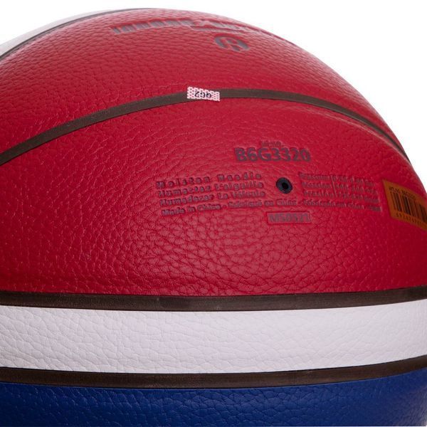 М'яч баскетбольний Composite Leather No6 MOLTEN B6G3320 жовтогарячий-синій &mdash; купити в Україні