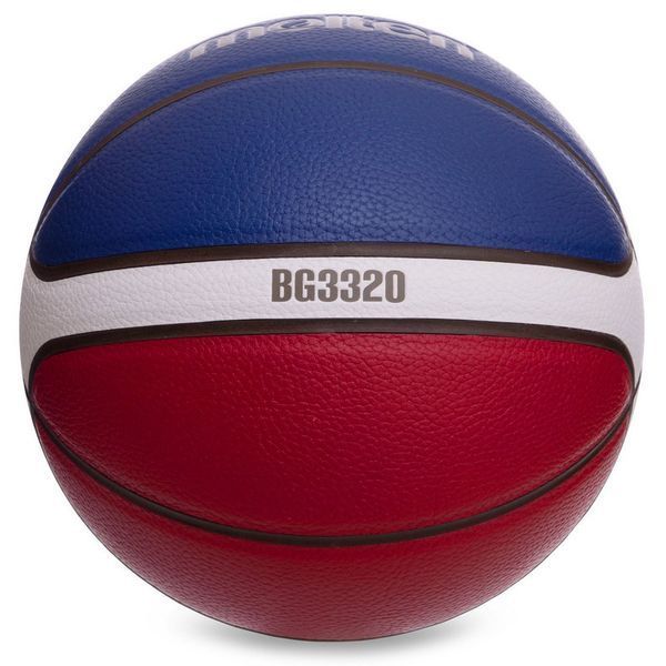 М'яч баскетбольний Composite Leather No6 MOLTEN B6G3320 жовтогарячий-синій &mdash; купити в Україні