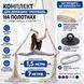 Комплект для домашніх тренувань на полотнах Home Aerial Starter ( Молочний ) &mdash; купити в Україні