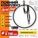 Повний комплект AERIAL HOOP для занять повітряною гімнастикою &mdash; фото товару