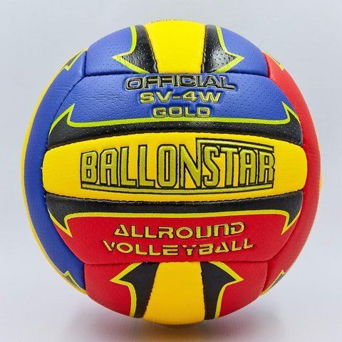 М'яч волейбольний PU BALLONSTAR LG0163 (PU, №5, 3 шари, зшитий вручну) &mdash; купити в Україні