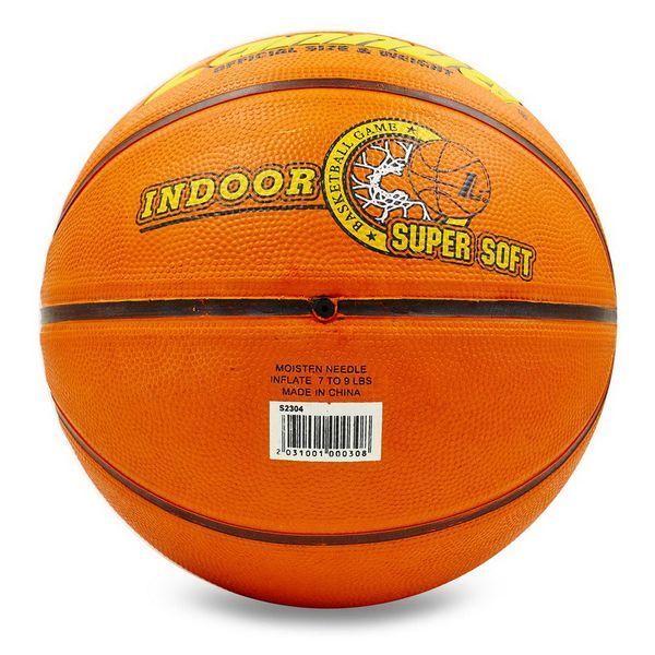 М'яч баскетбольний гумовий №7 LANHUA S2304 Super soft Indoor (гума, бутил, оранжевий) &mdash; купити в Україні