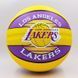 М'яч баскетбольний гумовий №7 SPALDING 83510Z NBA Team LA LAKERS (гума, бутил, жовтий-фіолетовий) &mdash; фото товару