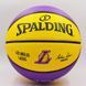 М'яч баскетбольний гумовий №7 SPALDING 83510Z NBA Team LA LAKERS (гума, бутил, жовтий-фіолетовий) &mdash; фото товару