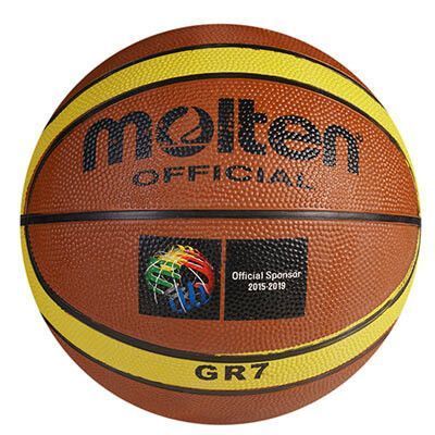 М'яч баскетбольний для шкіл Molten GT-7 &mdash; купити в Україні