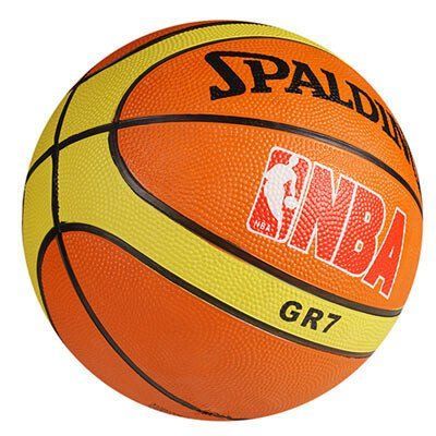 М'яч баскетбольний для шкіл Spalding GR-7 &mdash; купити в Україні