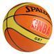 М'яч баскетбольний для шкіл Spalding GR-7 &mdash; фото товару